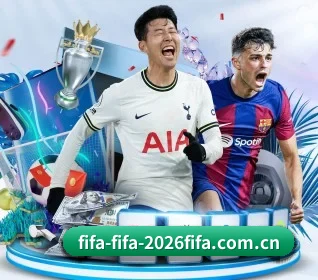 2026FIFA世界杯五大内容板块,覆盖赛事直播与实时比分 - WorldCupChina